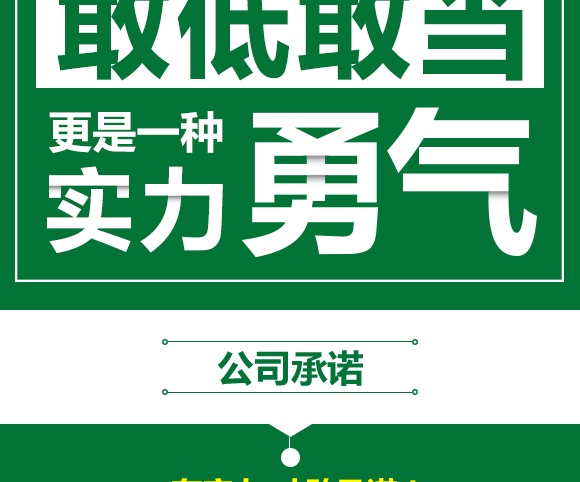 45%戊唑·咪鮮胺水乳劑-仙邁-銳立達(dá)