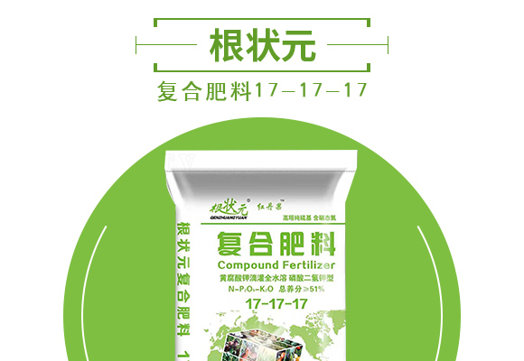 灞變笢嫻庡畞閲戠綉鑱旈厤鏂硅偉鏈夐檺鍏徃浜у搧璇︽儏欏?_03.jpg