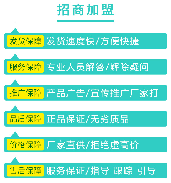 紓烽吀浜屾阿閽?榛勭脖姊?绱窞鍐滀笟_05.jpg