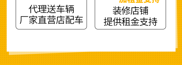 华博蓝天国际控股集团Q香港）(j)U技研发有限公司4_12.jpg