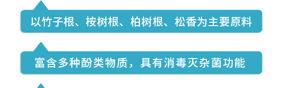 濂ユ柉欏跨敓鐗╃鎶€鏈夐檺鍏徃-娓呭洯鍓俖03.jpg