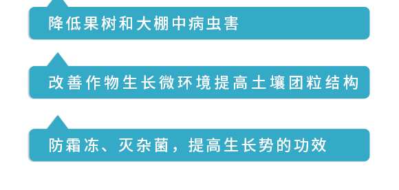 濂ユ柉欏跨敓鐗╃鎶€鏈夐檺鍏徃-娓呭洯鍓俖04.jpg