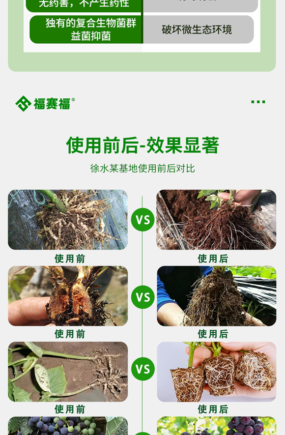 鐡滄灉鍨嬫棤綰跨泭鑿?紱忚禌紱廮06.jpg