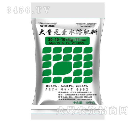 寶田碩豐-大量元素水溶肥料30-10-10+Mg+TE