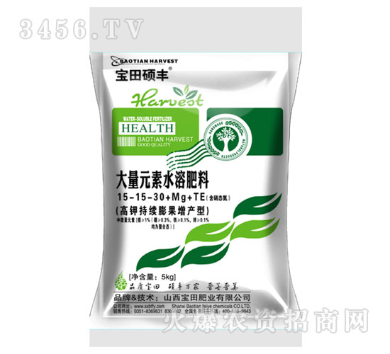 寶田碩豐-大量元素水溶肥料15-15-30+Mg+TE