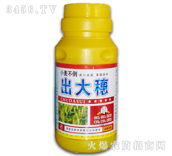 小麥專用調(diào)節(jié)劑-出大穗-北美農(nóng)大