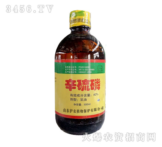 40%辛硫磷乳油-護(hù)農(nóng)