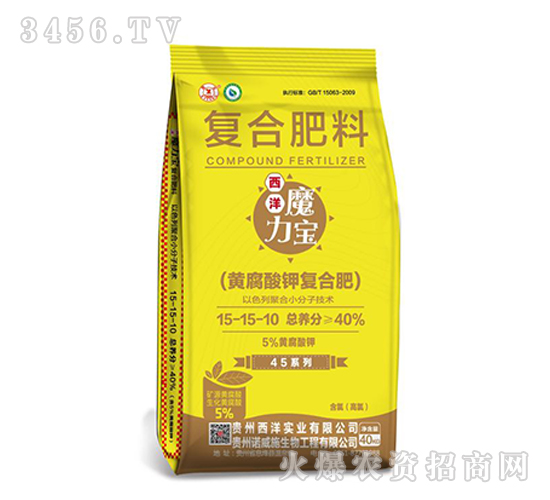 復合肥料15-15-10-魔力寶-西洋實業(yè)