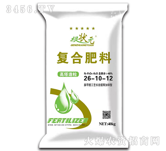 40kg高塔造粒復(fù)合肥料26-10-12-根狀元-金網(wǎng)聯(lián)