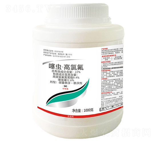 22%噻蟲·高氯氟微囊懸浮（1000g）-懸浮劑-百農(nóng)思達(dá)