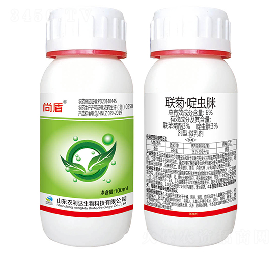 聯菊·啶蟲脒（100ml）-尚盾-裕豐源