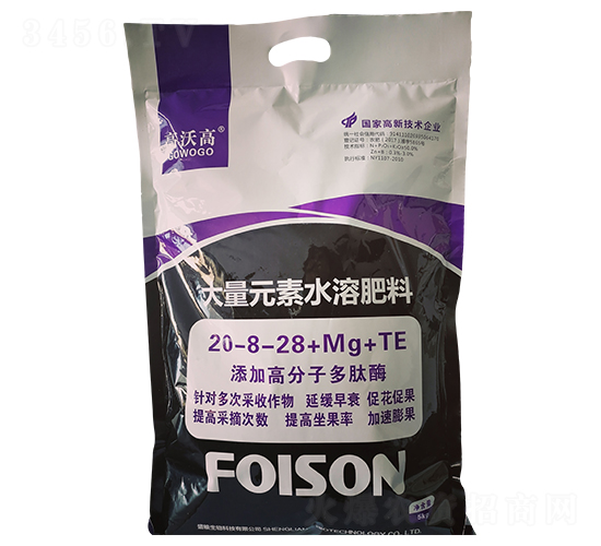 大量元素水溶肥料20-8-28+Mg+TE-高沃高-盛糧生物