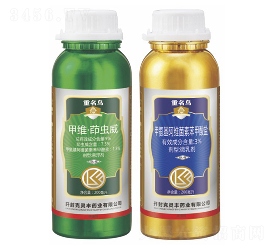 抗性軟體蟲專用組合產(chǎn)品-重名鳥-瑞邦化工