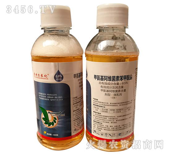 0.5%甲氨基阿維菌素苯甲酸鹽微乳劑-賽特爾農(nóng)化-德瑞森