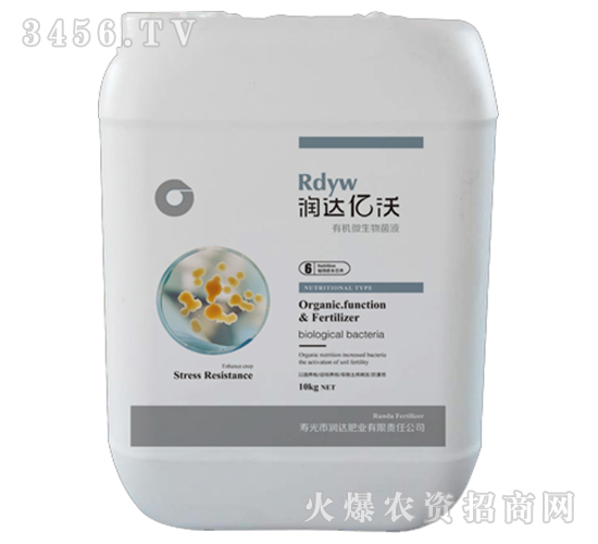 有機(jī)微生物菌液-潤(rùn)達(dá)億沃6號(hào)-潤(rùn)達(dá)肥業(yè)