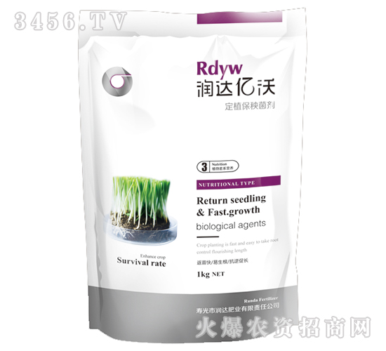 定植保秧菌劑-潤(rùn)達(dá)億沃3號(hào)-潤(rùn)達(dá)肥業(yè)