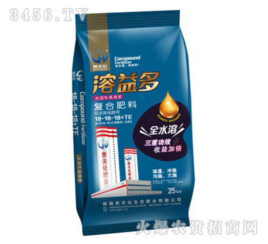 復合肥料-溶益多18-18-18+TE-貴天化