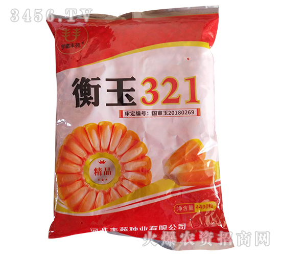 衡玉321-玉米種子-未農(nóng)種業(yè)