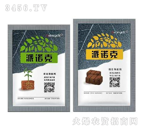 微生物菌劑-派諾克-農(nóng)豐生態(tài)