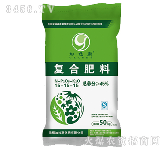 復(fù)合肥料15-15-15-加拉斯-太平洋