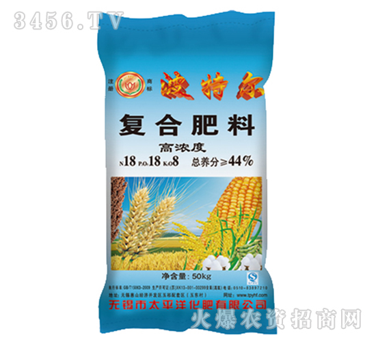 高濃度復(fù)合肥料18-18-18-波特爾-太平洋