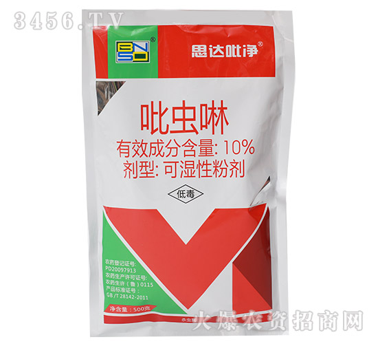 x(chng)500g-˼_(d)-r(nng)˼_(d)