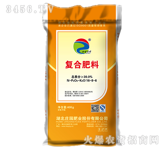 30%復(fù)合肥料16-8-6-莊園肥業(yè)