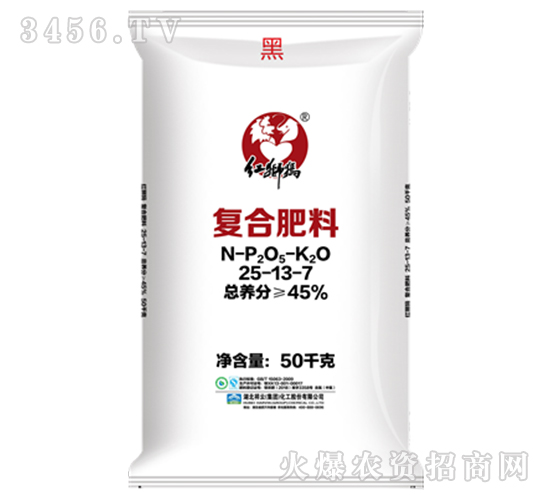 45%復(fù)合肥料25-13-7-紅獅瑪-祥云