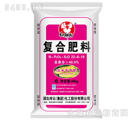 玉米專用復(fù)合肥料22-8-10-紅獅瑪-祥云