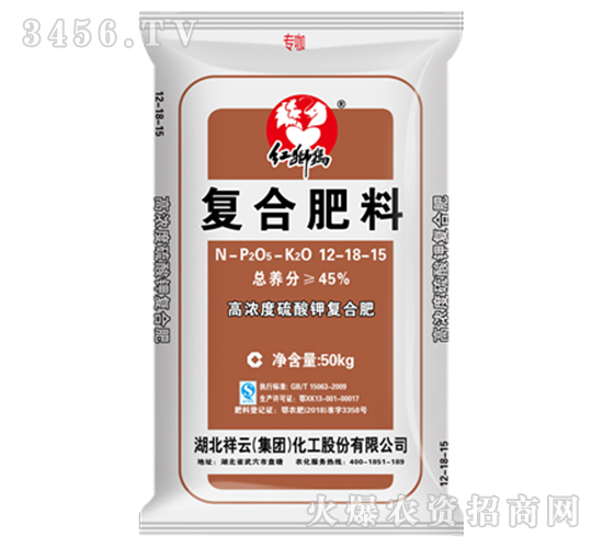 45%高濃度硫酸鉀復(fù)合肥料12-18-15-紅獅瑪-祥云