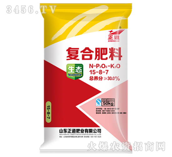 30%生態(tài)復合肥料15-8-7-正道-祥云