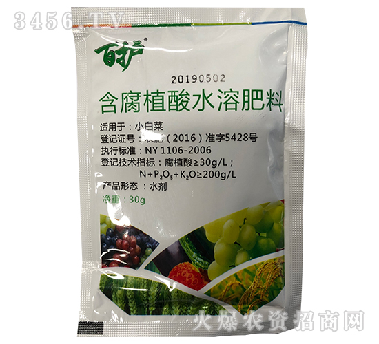 含腐植酸水溶肥料-百護(hù)-潤田植保