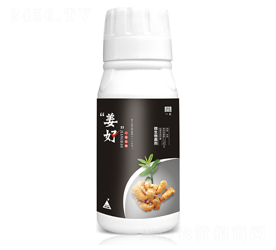 微生物菌劑（100ml）-姜好-一璽