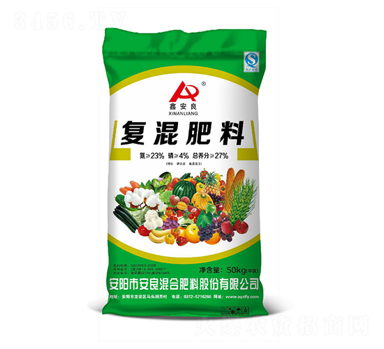 50kg復混肥料-鑫安良