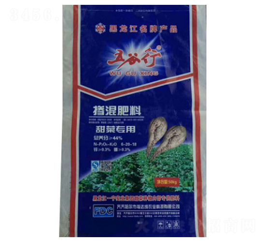 甜菜專用摻混肥料-福達(dá)成