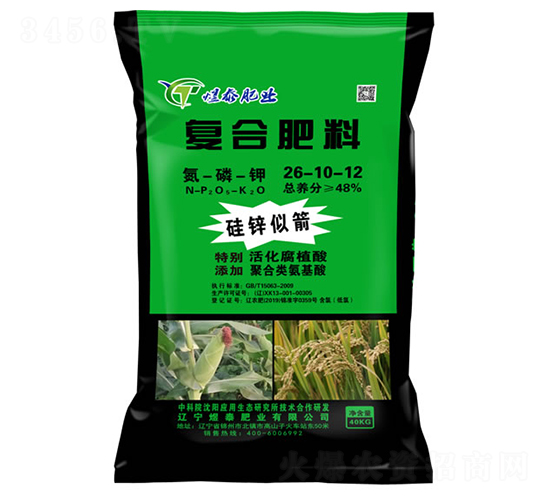 復(fù)合肥料26-10-12-硅鋅似箭-煜泰肥業(yè)