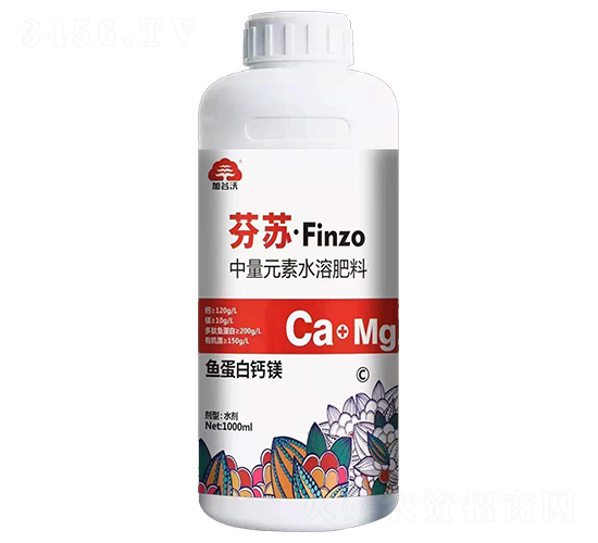 1000ml中量元素水溶肥料-芬蘇·Finzo-加谷沃