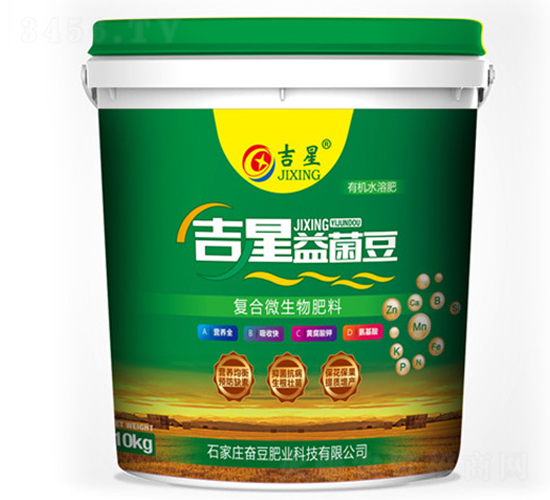 復(fù)合微生物肥料-吉星益菌豆-奮豆肥業(yè)