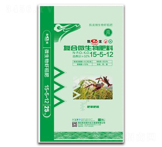 蝦稻專用復(fù)合微生物肥料15-5-12-凱龍化工