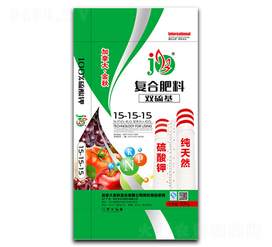 雙硫基復(fù)合肥料15-15-15-加拿大·金秋-華灃肥料