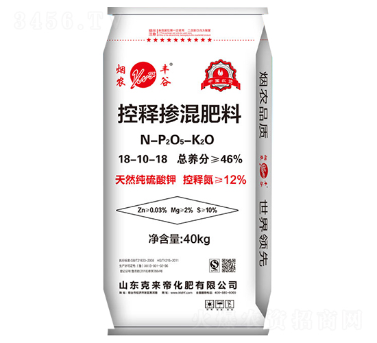 控釋摻混肥料18-10-18-煙農(nóng)豐谷-克來帝