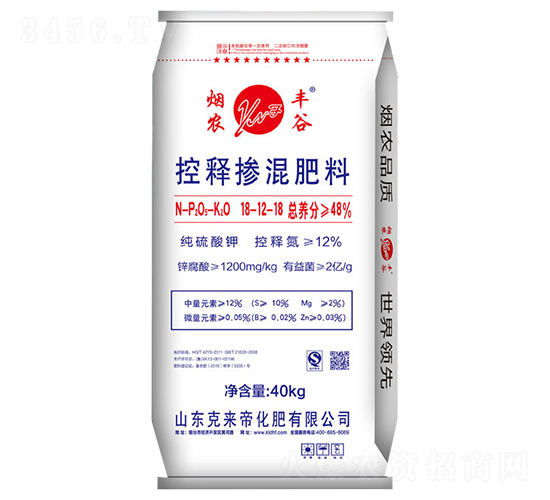 純硫酸鉀控釋摻混肥料18-12-18-煙農(nóng)豐谷-克來帝