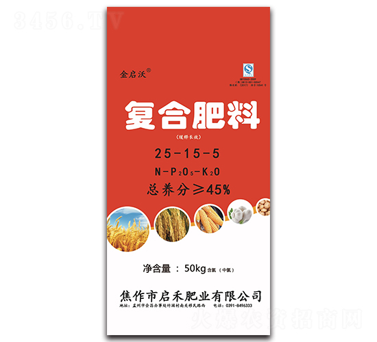 復合肥料25-15-5-金啟沃-啟禾肥業(yè)