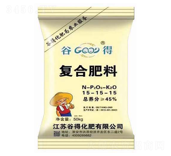 45%復(fù)合肥料15-15-15-谷得