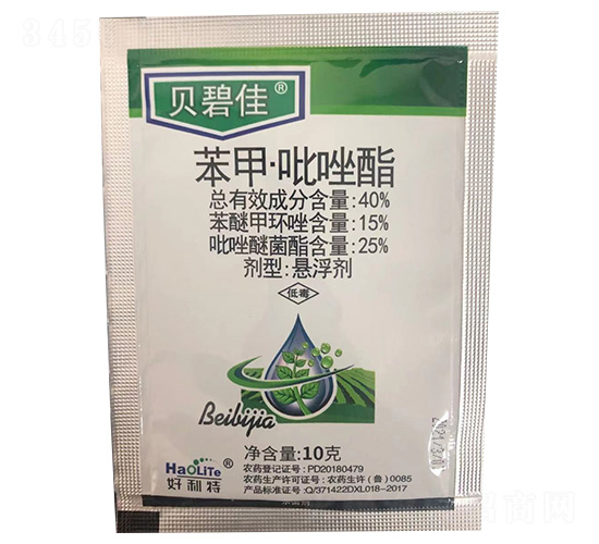 40%苯甲·吡唑酯-貝碧佳-鑫農(nóng)國泰