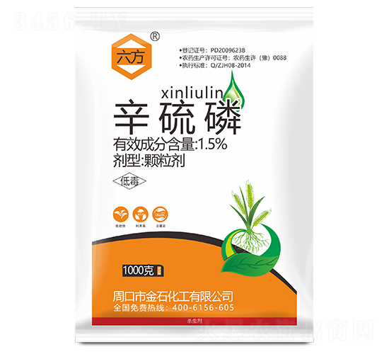 1.5%辛硫磷顆粒劑-六方-互惠