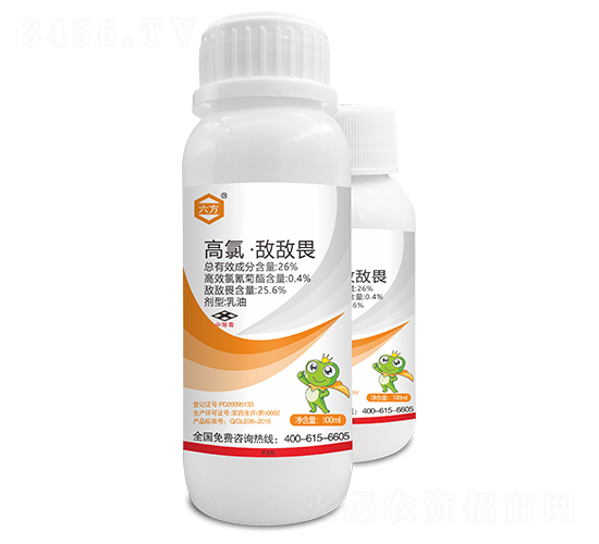 26%高氯·敵敵畏乳油-六方-互惠