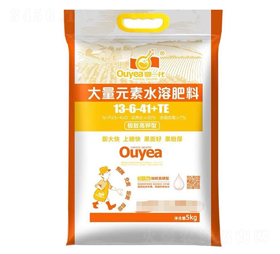 高鉀型大量元素水溶肥料13-6-41+TE-撒旺肥業(yè)