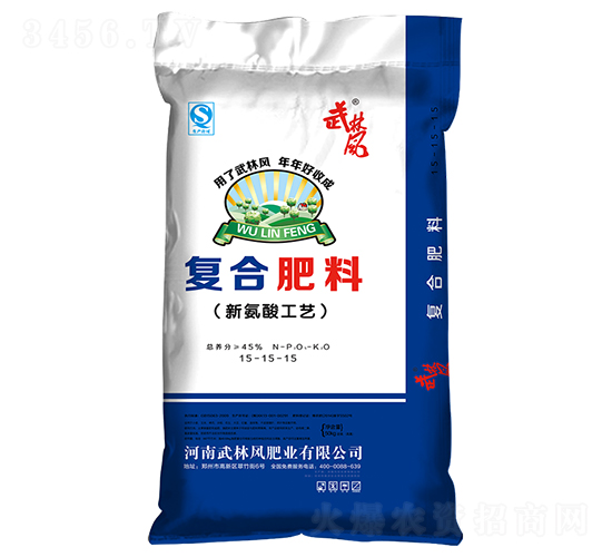 復(fù)合肥料15-15-15（新氨酸工藝）-武林風(fēng)