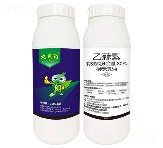 80%乙蒜素乳油【1000ml】-九芭釘-標(biāo)正農(nóng)化